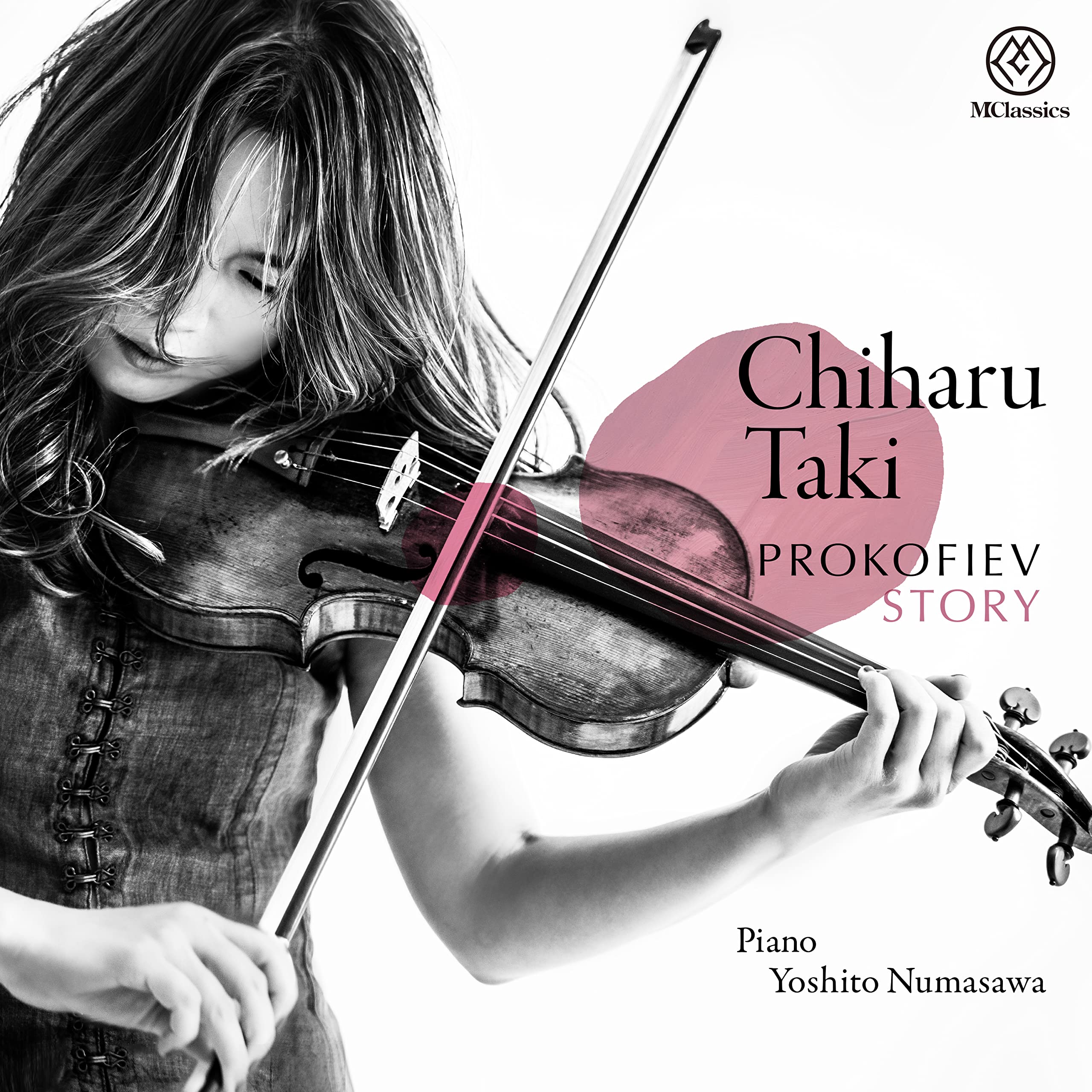 Amazon | Prokofiev Story[SACDハイブリッド] | 滝千春, 沼沢淑